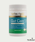 Herbs Of Gold Gut Care Vanilla Oral Powder