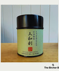 KUWARI CEREMONIAL MATCHA (OKUMIDORI BLEND)