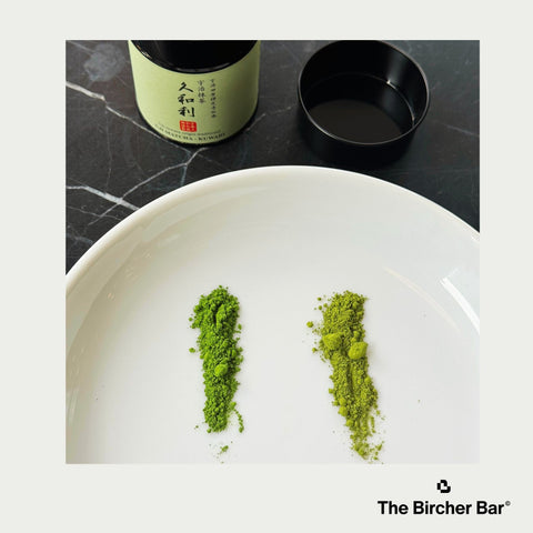 KUWARI CEREMONIAL MATCHA (OKUMIDORI BLEND)