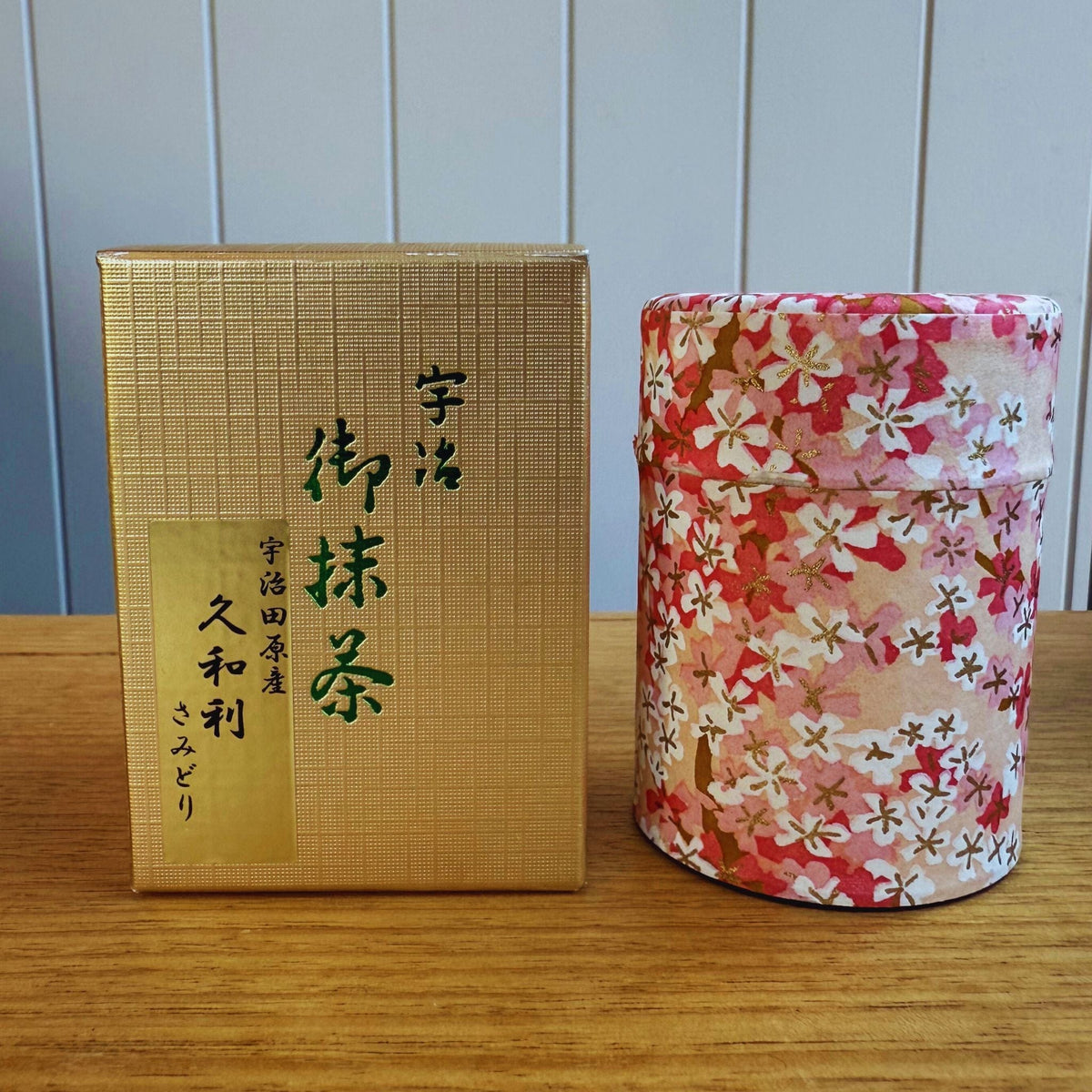 KUWARI PREMIUM CEREMONIAL GRADE MATCHA (SAMIDORI)