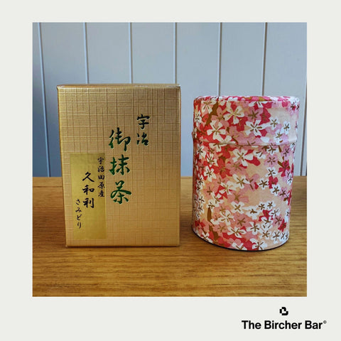 KUWARI PREMIUM CEREMONIAL GRADE MATCHA (SAMIDORI)