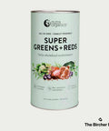 Nutra Organics Super Greens and Reds