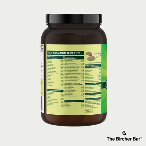 Vital All-In-One (Vital Greens)