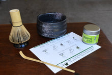 Kenko Tea Ceremonial Matcha Green Tea Powder - [REVIEW]